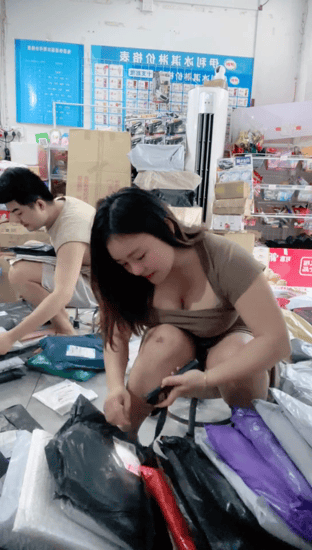 亚洲情欧美色中文字幕,狠狠综合久久综合88,亚洲国产精品精华液1区2区
