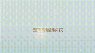 国产精品亚洲精品专区,中文亚洲aⅴ片在线观看,日韩成人国产精品视频